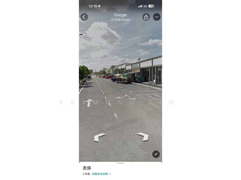 Shop for Sale in Taman Pasir Putih (Pasir Gudang) - Raymond Lim - Exterior - PropertyGuru.com.my