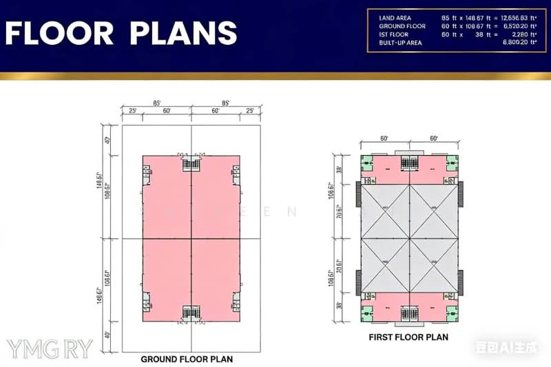 For Rent ETP @ KIIP Jenjarom