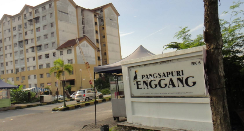 Enggang Apartment untuk Untuk Dijual - RM 137,781, Feb 2026 - Exterior - PropertyGuru.com.my