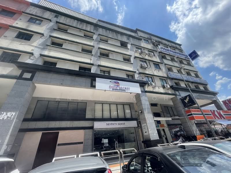 Office for Rent in Fraser Business Park (Kuala Lumpur) - Andrew Neoh - Exterior - PropertyGuru.com.my