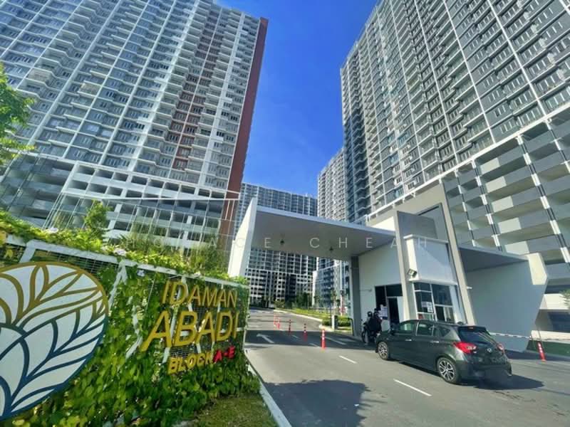 Idaman Abadi untuk Untuk Dijual - RM 268,000, Mac 2026 - Exterior - PropertyGuru.com.my