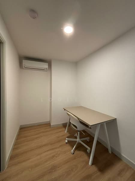 The Atrium untuk Untuk Dijual - RM 750,000, Mac 2026 - Study - PropertyGuru.com.my