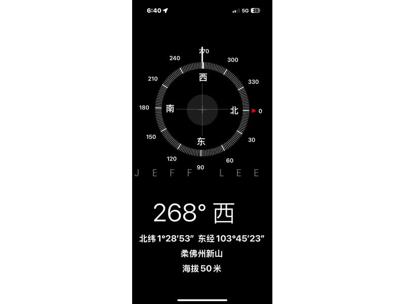 1-storey Terraced House for Sale in Taman Abad (Johor Bahru) - Jeff Lee - PropertyGuru.com.my