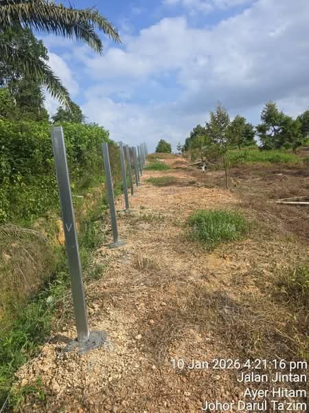Agricultural Land for Sale in Ayer Hitam (Johor) - Victor Lim - PropertyGuru.com.my