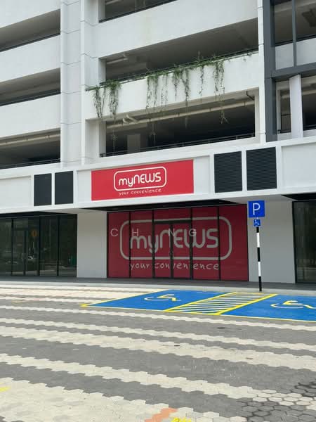 Service Residence for Sale at Serviced Residence @ Sunway D'hill Residences - CH Ng - PropertyGuru.com.my