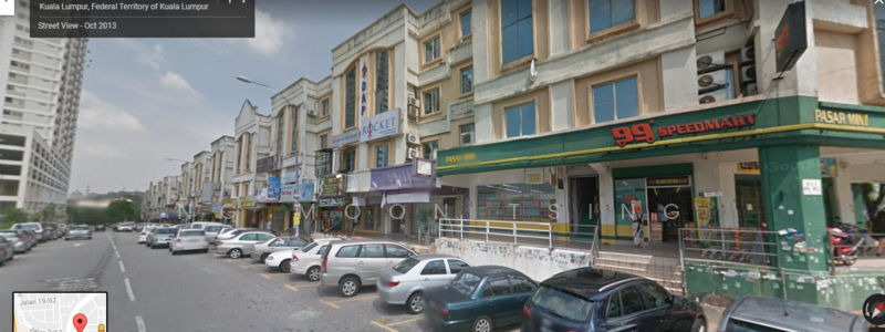 Medan Putra Business Centre untuk Untuk Dijual - RM 2,200,000, Feb 2026 - Exterior - PropertyGuru.com.my