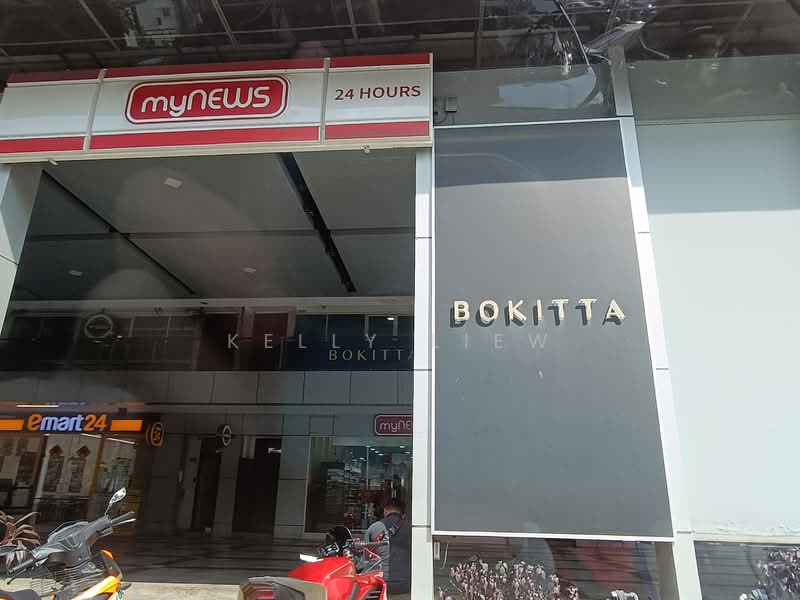 For Sale - Section 14, Shah Alam