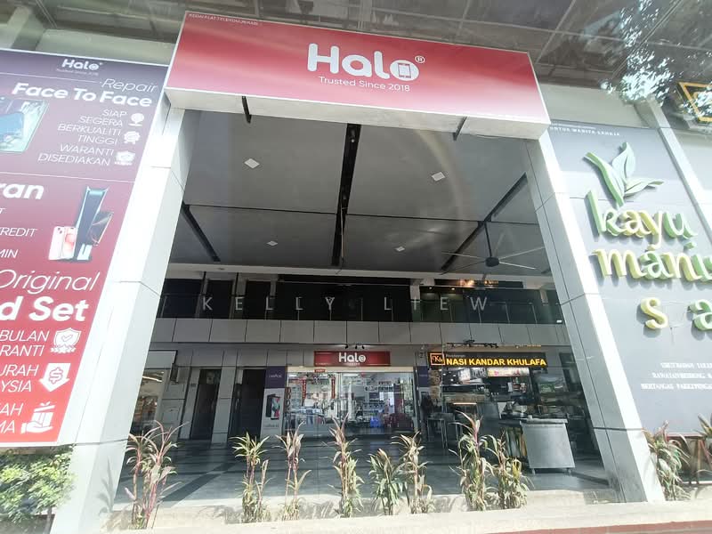 For Sale - Section 14, Shah Alam