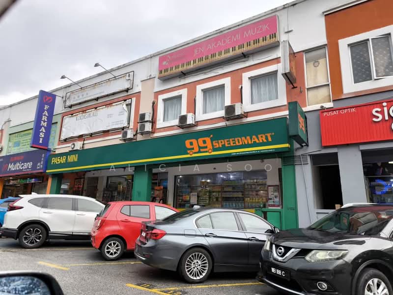 Shop / Office for Rent in Bukit Rahman Putra (Sungai Buloh) - Alicia Soo - Exterior - PropertyGuru.com.my