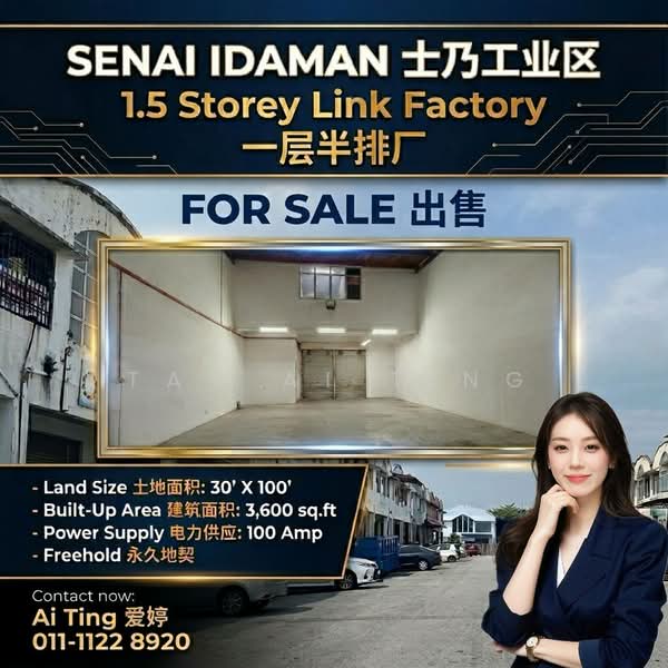 Factory for Sale in Senai (Johor) - Tay Ai Ting - PropertyGuru.com.my