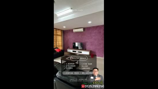 2-storey Terraced House for Rent in Bertam Malim (Bertam) - How Liew - PropertyGuru.com.my