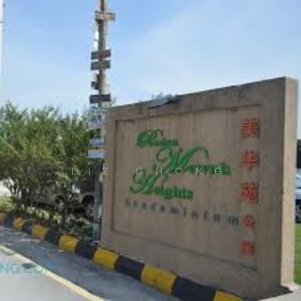 Untuk Disewa - Pandan Mewah Heights