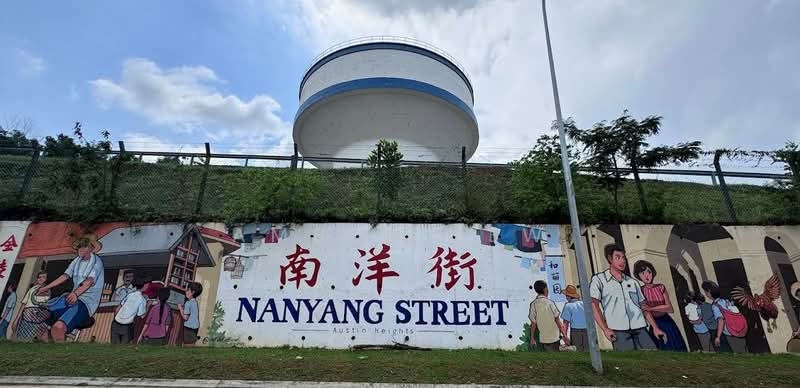 Shop / Office for Sale in Taman Austin Heights (Tebrau) - Amber Hew - PropertyGuru.com.my