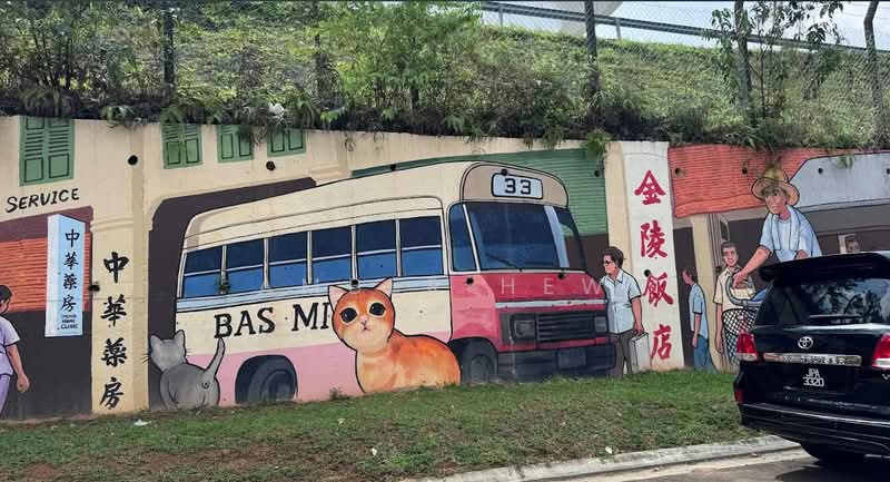 Shop / Office for Sale in Taman Austin Heights (Tebrau) - Amber Hew - PropertyGuru.com.my