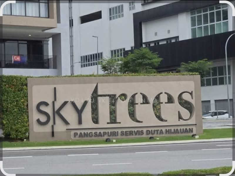 Shop / Office for Rent in Bukit Indah (Iskandar Puteri (Nusajaya)) - Dave Sim - Exterior - PropertyGuru.com.my