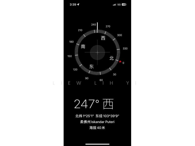 Apartment for Sale at Almas - Liew Lih Yi - PropertyGuru.com.my