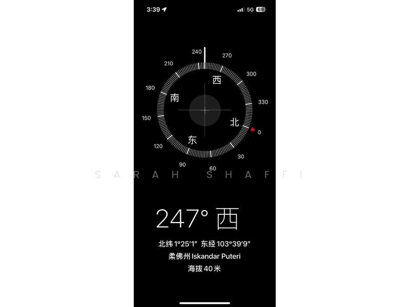 Apartment for Sale at Almas - Sarah Shaffi - PropertyGuru.com.my