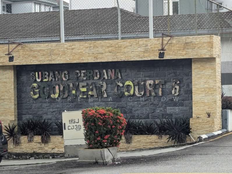 Subang Perdana Goodyear Court 6 untuk Untuk Dijual - RM 315,000, Feb 2026 - Exterior - PropertyGuru.com.my