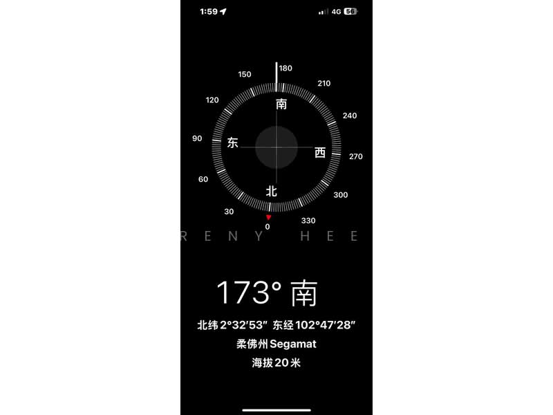 Taman Majidee untuk Untuk Dijual - RM 1,350,000, Mac 2026 - PropertyGuru.com.my