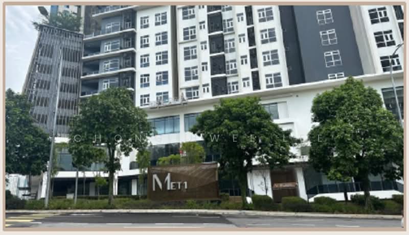 Retail Space for Rent in Dutamas (Kuala Lumpur) - Chong Hwee Lee - Exterior - PropertyGuru.com.my