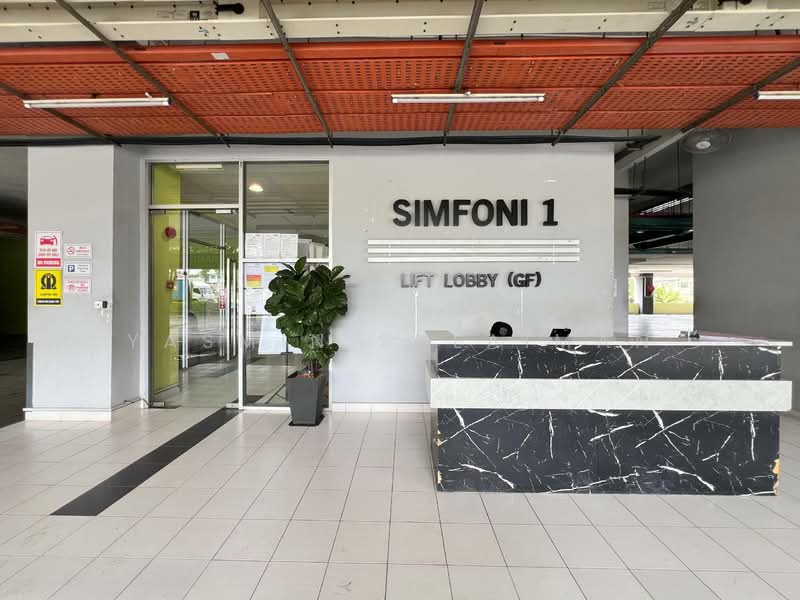 For Sale - Simfoni 1