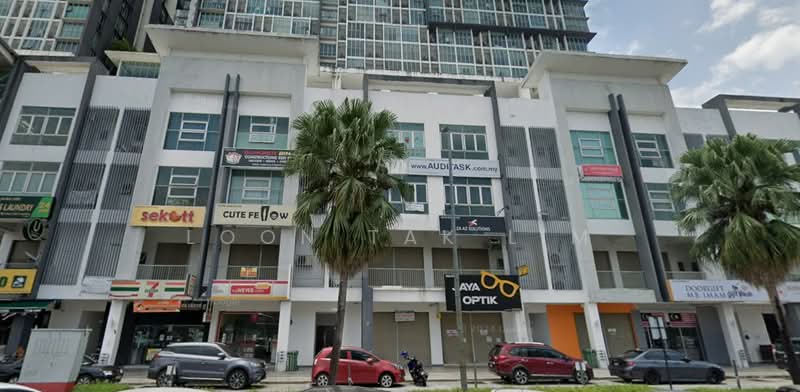 For Sale - SOFO 3 Elements