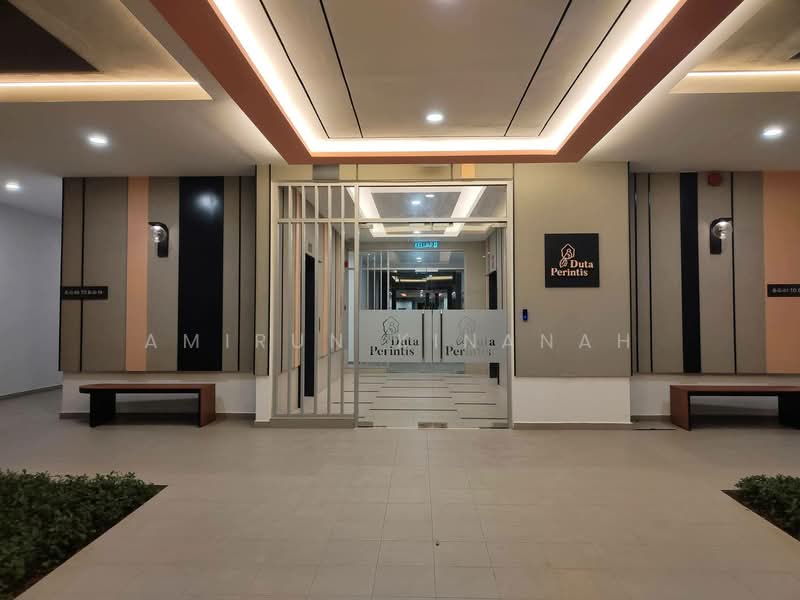 Apartment for Rent at Duta Perintis - Amirun Kinanah - Entrance - PropertyGuru.com.my