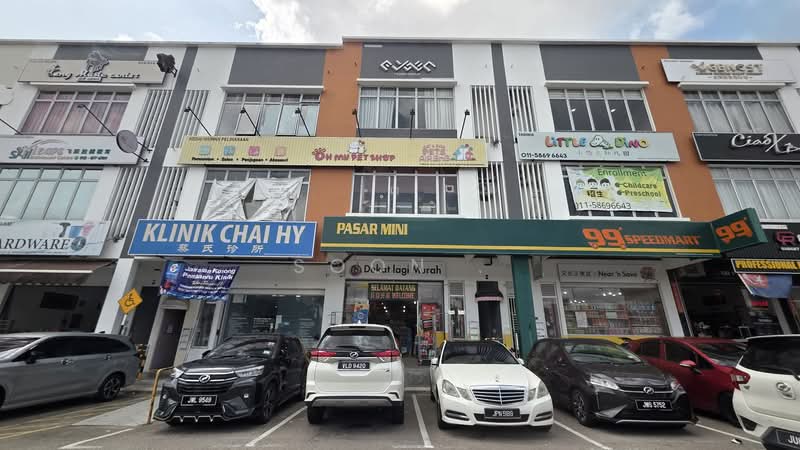 Shop / Office for Sale in Austin Crest (Johor Bahru) - Soon . - Exterior - PropertyGuru.com.my