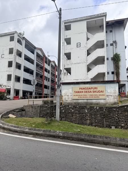 Desa Skudai Apartment untuk Untuk Dijual - RM 220,000, Feb 2026 - PropertyGuru.com.my