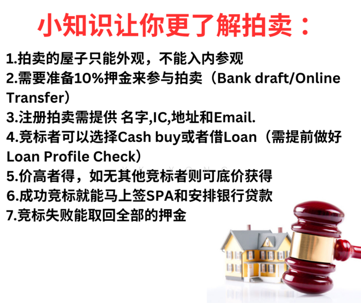 Semi-Detached House for Sale in Seri Kembangan (Selangor) - Yk Yong - PropertyGuru.com.my