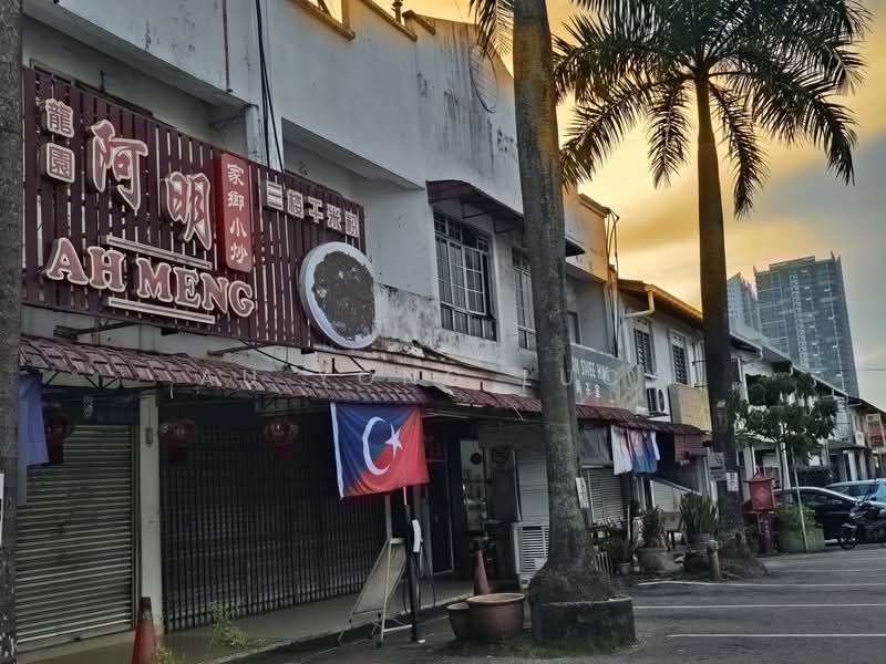 1-storey Terraced House for Sale in Taman Iskandar (Johor Bahru) - Au Yong Lucy - Shops - PropertyGuru.com.my