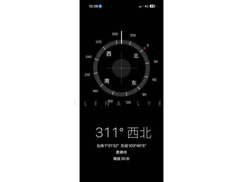 Taman Ungku Tun Aminah untuk Untuk Dijual - RM 608,000, Feb 2026 - PropertyGuru.com.my