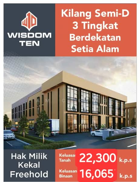 Factory for Rent in Setia Alam (Selangor) - Lam C Keng - Exterior - PropertyGuru.com.my