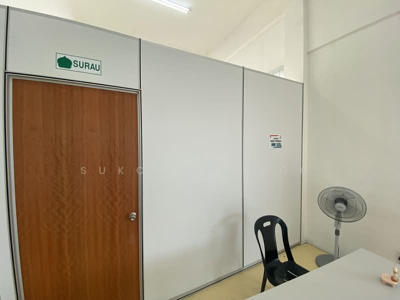Kilang untuk Dijual di Gelang Patah (Johor) - Sukor Abu Noh - Interior - PropertyGuru.com.my