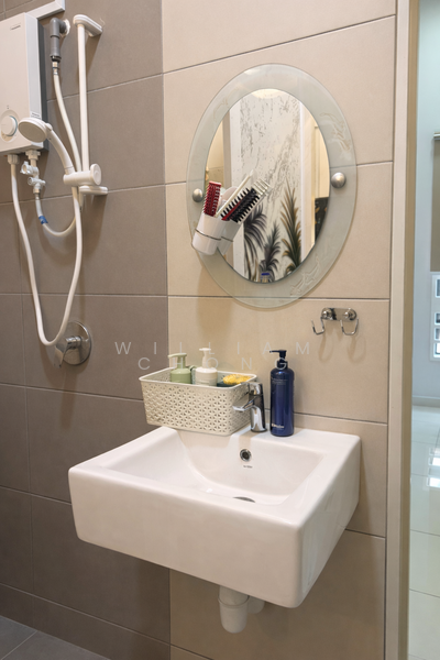 Bungalow for Sale in Taman Satu Krubong (Krubong) - William Chong - Bathroom - PropertyGuru.com.my