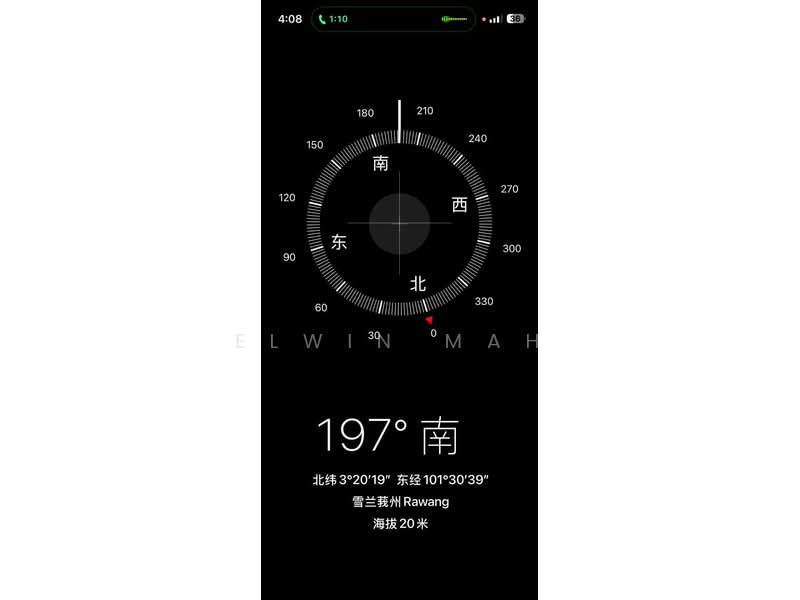 2-storey Terraced House for Sale in Rawang (Selangor) - Elwin Mah - PropertyGuru.com.my