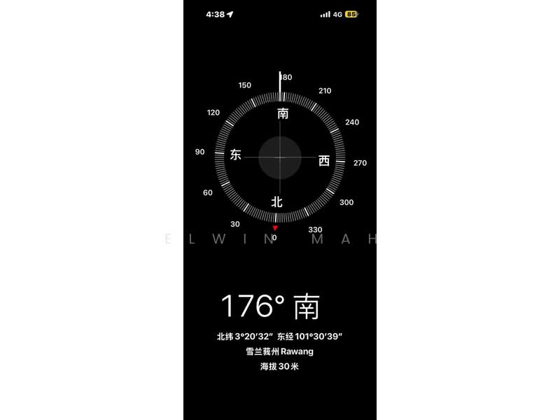 2-storey Terraced House for Sale in Saujana Rawang (Rawang) - Elwin Mah - PropertyGuru.com.my