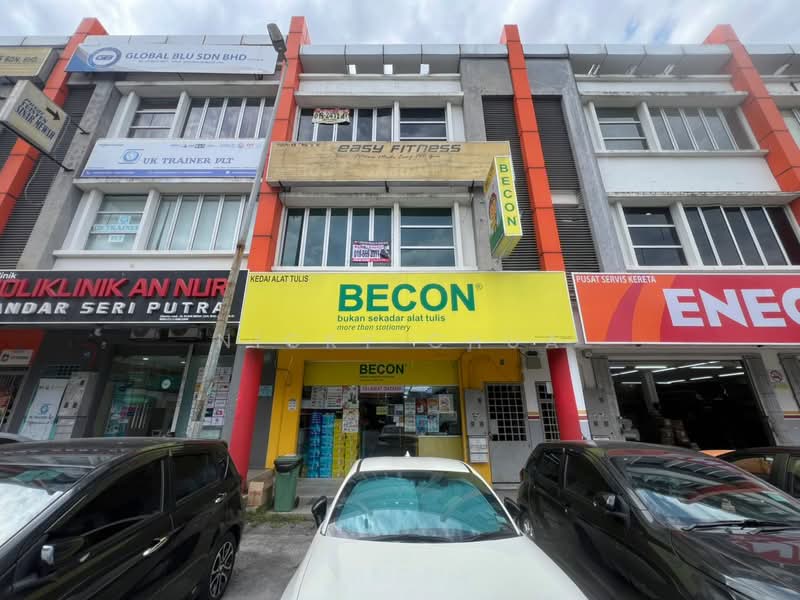 Shop / Office for Sale in Bandar Seri Putra (Bangi) - Nicky Chua - Exterior - PropertyGuru.com.my
