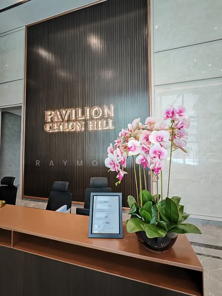 Service Residence for Rent at Pavilion Ceylon Hill - Raymond Yew - Lobby - PropertyGuru.com.my