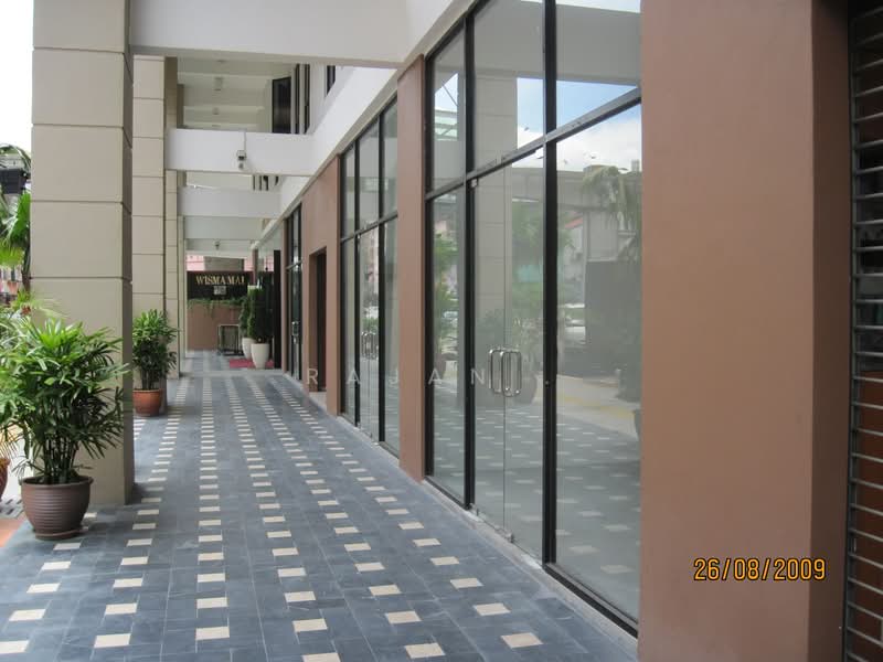 Shop / Office for Sale in Cheras (Kuala Lumpur) - Rajan . - Exterior - PropertyGuru.com.my