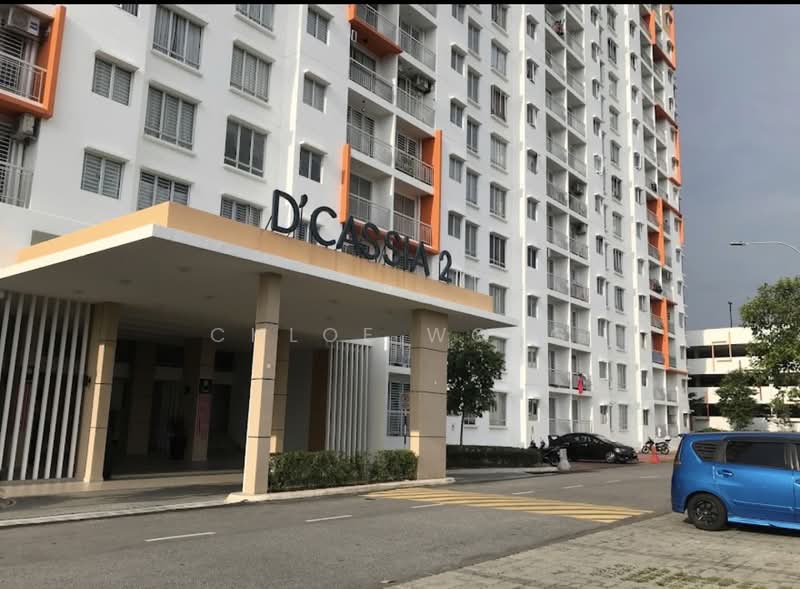 Apartment for Sale at D'Cassia - Chloe Wong - Exterior - PropertyGuru.com.my