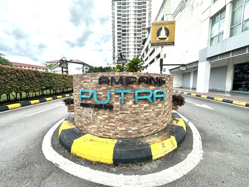 Condominium for Sale at Ampang Putra Residency - WL Wan - Exterior - PropertyGuru.com.my