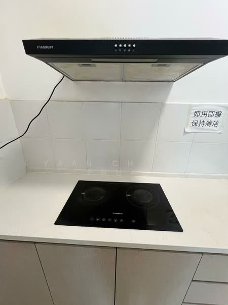 Pacific Star untuk Untuk Disewa - RM 3,500 /bulan, Feb 2026 - Kitchen - PropertyGuru.com.my