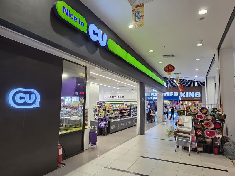 Service Residence for Sale at Amerin Residence - Jackie Ng - CU Mart - PropertyGuru.com.my