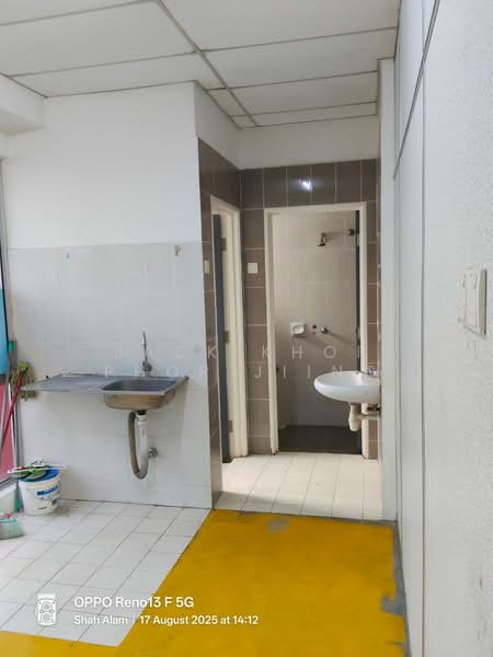 Setia Taipan 1 untuk Untuk Disewa - RM 1,500 /bulan, Feb 2026 - Bathroom - PropertyGuru.com.my