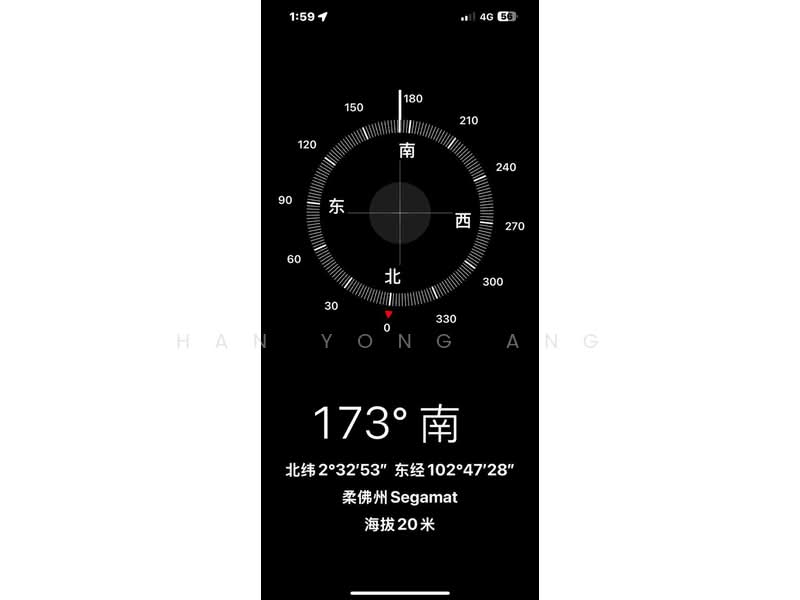 Taman Majidee untuk Untuk Dijual - RM 1,350,000, Feb 2026 - PropertyGuru.com.my