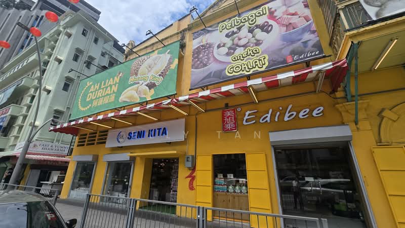 For Sale - 4 Storey Shop Office Jalan Tan Cheng Lock, Jalan Petaling, Jalan Sultan, Jalan H S Lee,