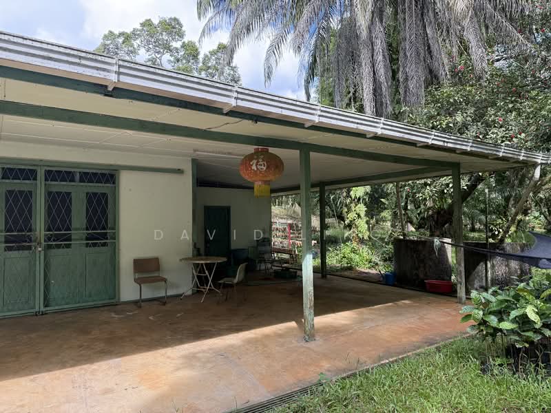 Agricultural Land for Sale in Kuching (Sarawak) - David Ling - Exterior - PropertyGuru.com.my