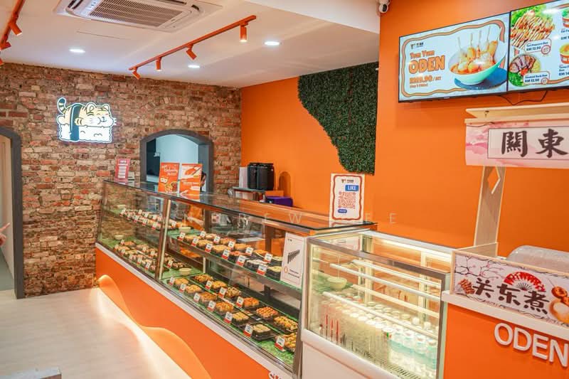 Shop for Rent in Johor Bahru (Johor) - Andrew Lee - Interior - PropertyGuru.com.my