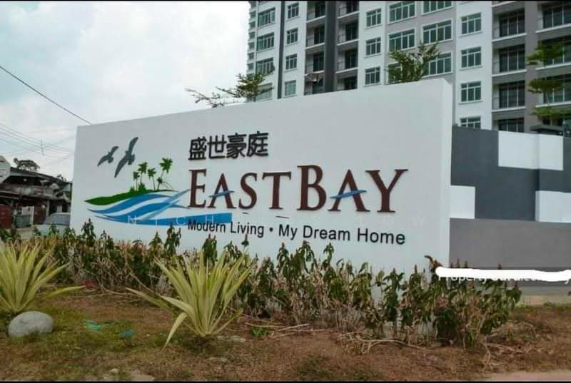 Untuk Disewa - East Bay (Seri Bayan)